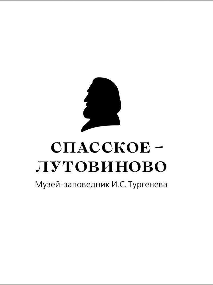 На Орловщине пройдёт охотничий фестиваль «Записки охотника