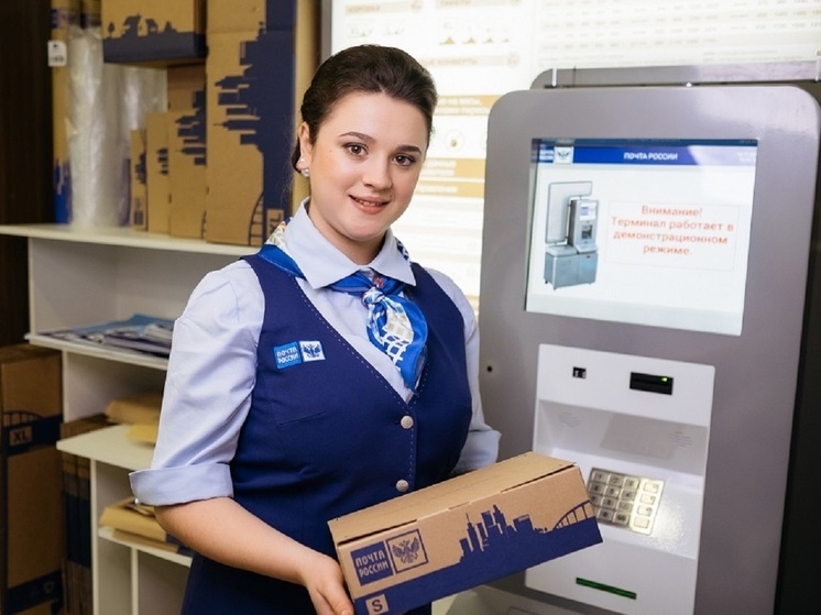 Свердловчане стали в два раза больше получать посылки с интернет-заказами