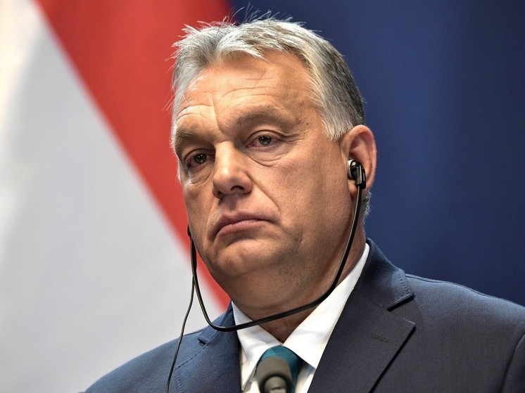 Орбан: Венгрия будет считать объявлением войны атаку на маршруты получения российского газа
