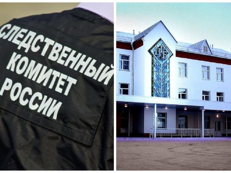 Под Новосибирском СУ СКР снова закрыл дело школьницы, умершей после прививки
