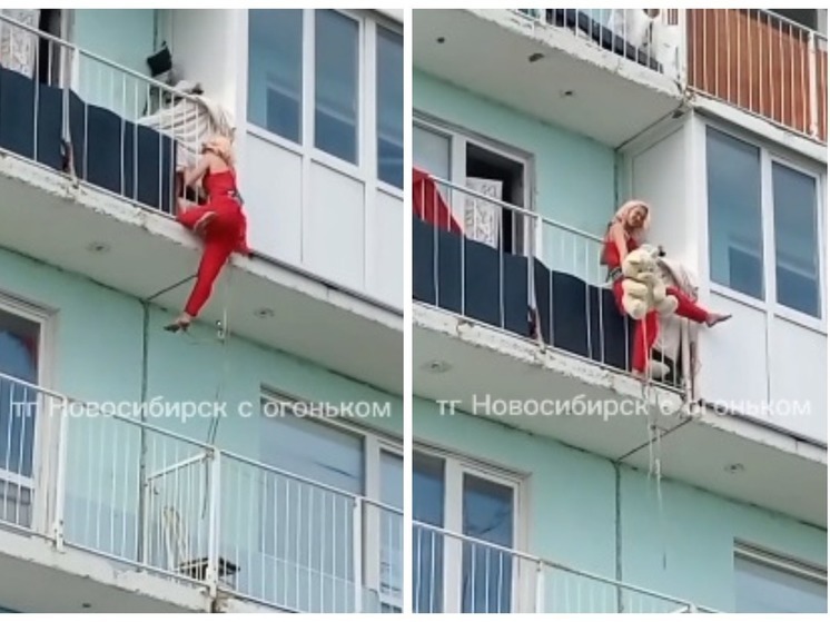 "Женщина-паук"из Новосибирска забралась на балкон многоэтажки по простыням