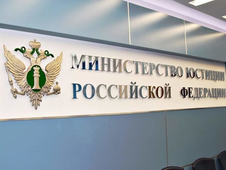 Нижегородскую "Команду против пыток" добавили в реестр иностранных агентов