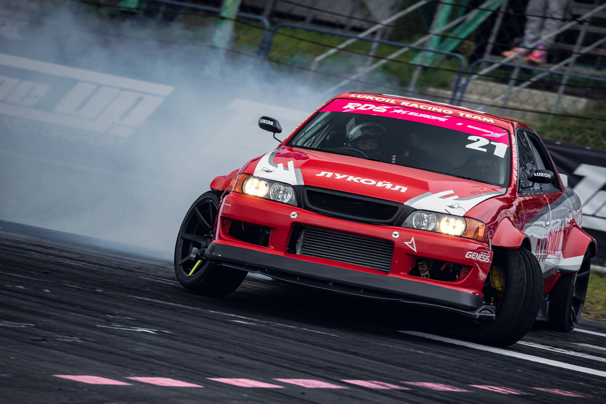 Germany Drift Championship