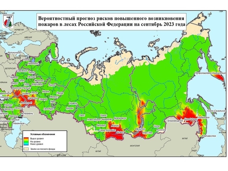 Авиалесоохрана дала прогноз по пожарам в Забайкалье на сентябрь