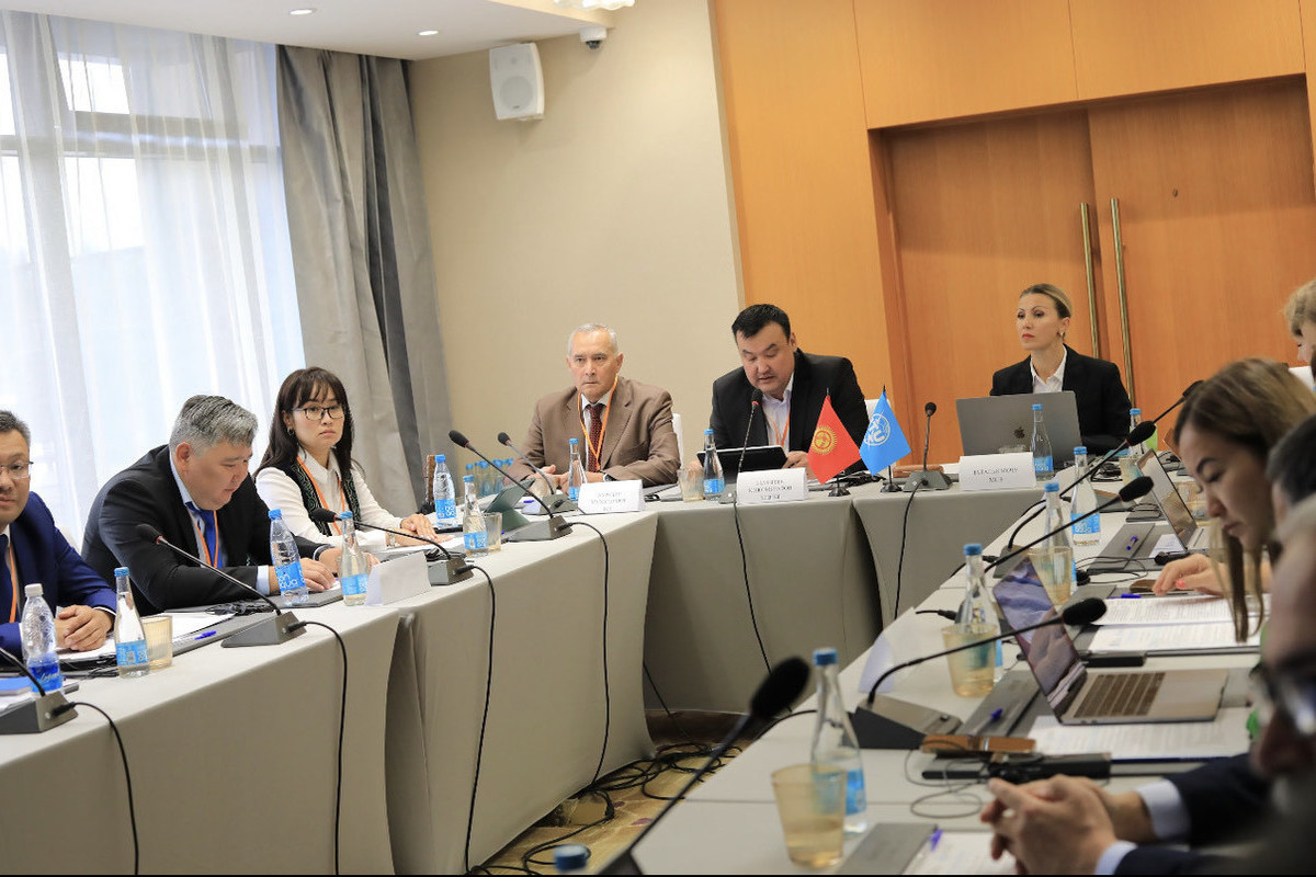 На Иссык-Куле состоялся Форум Международного союза электросвязи - МК  Киргизия