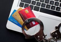 Кредитные организации начали возвращать жертвам кибер-преступников деньги 