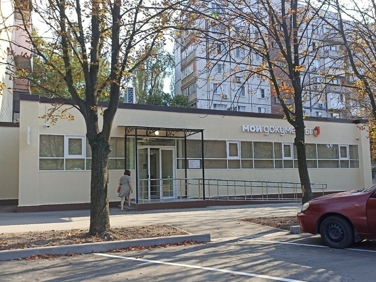 В Ясиноватой завершили строительство двух МФЦ