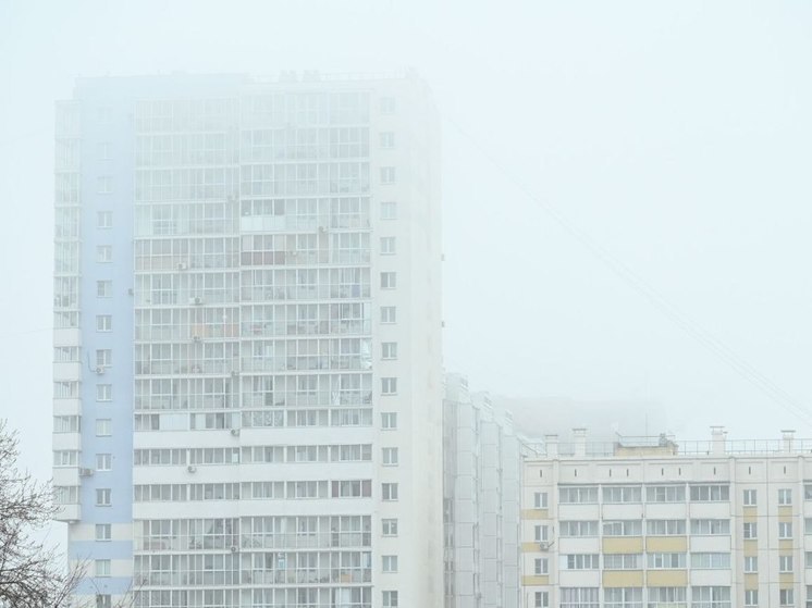 Густой туман накрыл Челябинск
