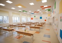 В белгородских школах с нового учебного года переходят на кабинетную систему