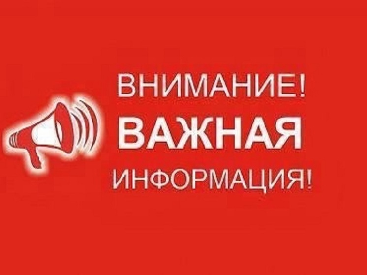 В ЯНАО на неделю для грузовиков закроют проезд от станции Обской