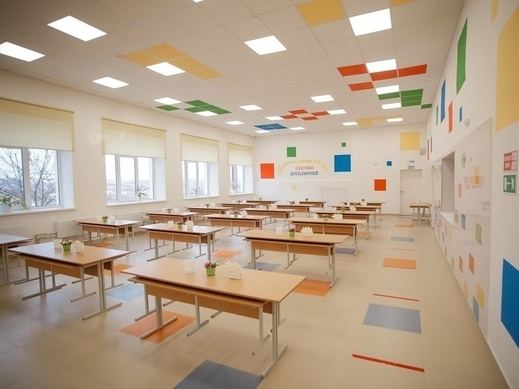 В белгородских школах в новом учебном году перейдут на кабинетную систему