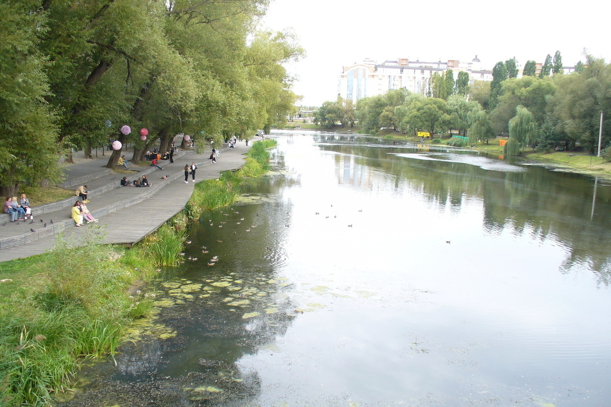 Белгород В Октябре Фото