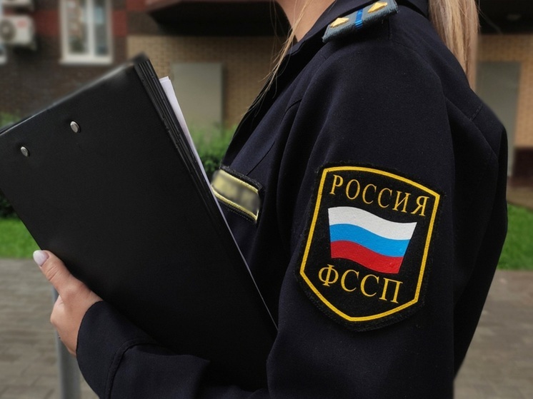 Более 14 млн взыскали судебные приставы с управляющей компании в Подмосковье