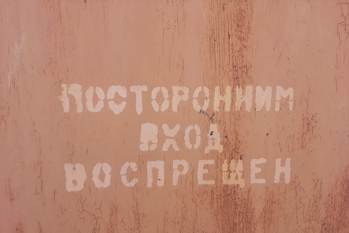 20 лет назад в Саратове прикончили последнего из «парковских» авторитетов -  МК Саратов