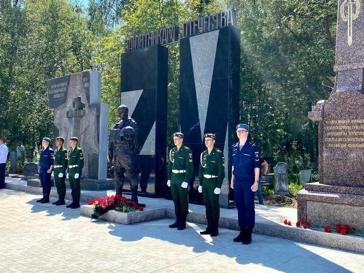 В Костромской области планируют установить единый день памяти погибших военнослужащих
