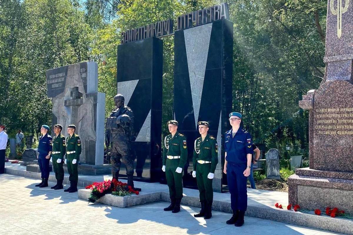 В Костромской области планируют установить единый день памяти погибших военнослужащих