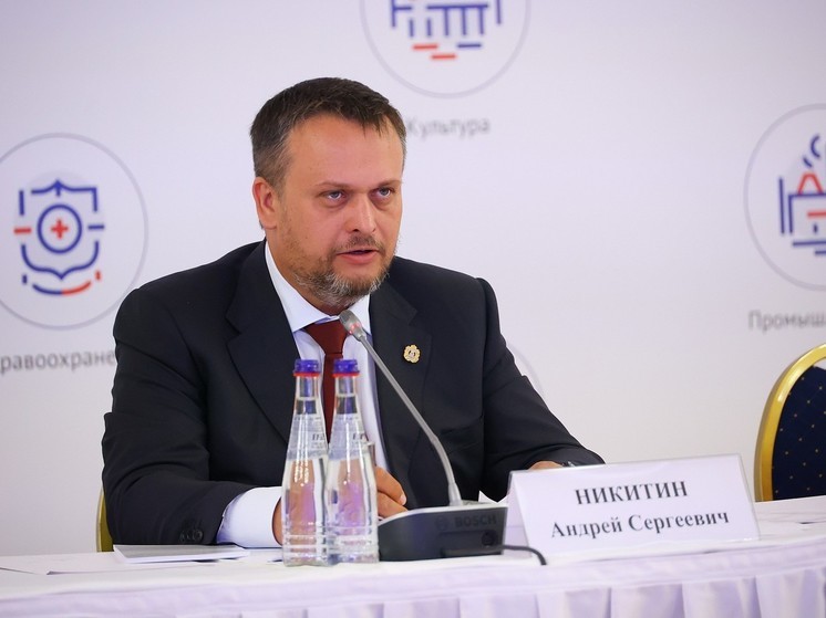Андрей Никитин назвал пути решения проблем рынка труда в России