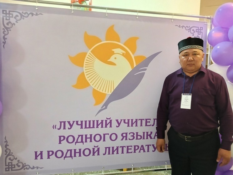 В Калмыкии назвали имена учеников и учителей – знатоков родного языка