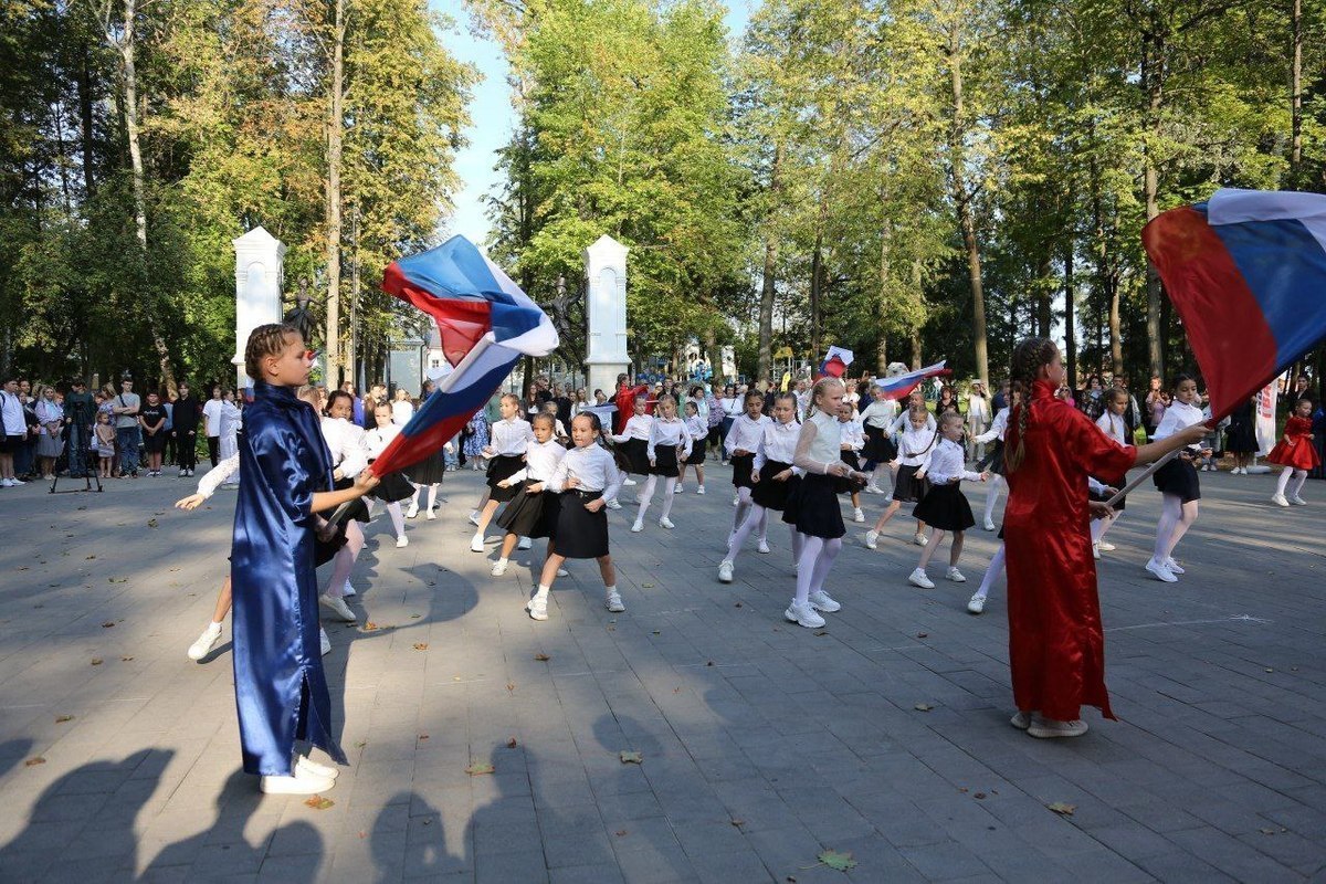 Международный фестиваль вместе