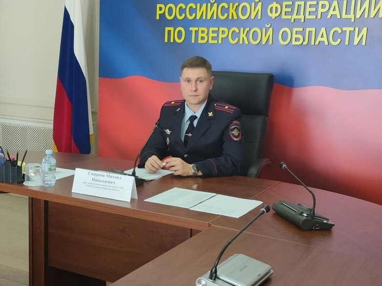 В тверской полиции рассказали о самых опасных районах и увеличении числа наркопреступлений