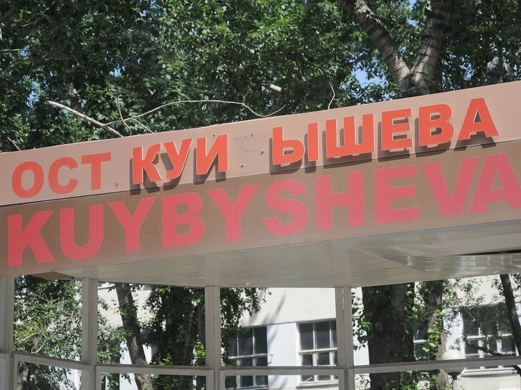 62 остановочных навеса установят в Екатеринбурге