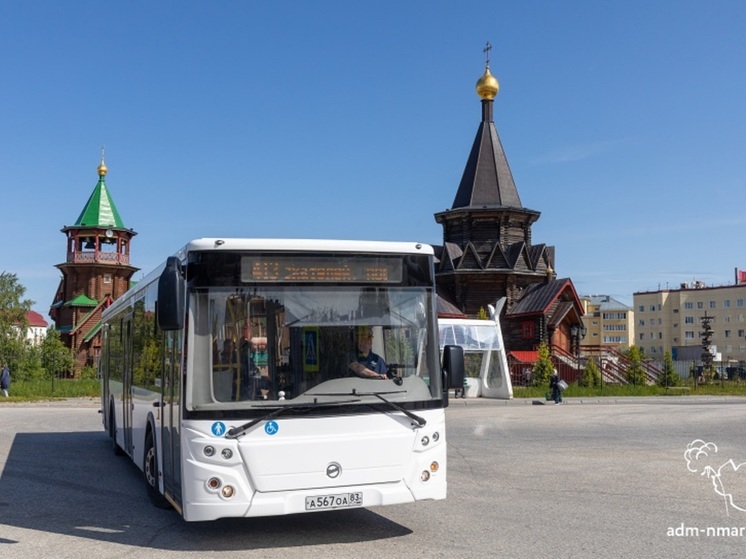 Переход на новый график автобусов НАО совпал с Новым годом до Петра I