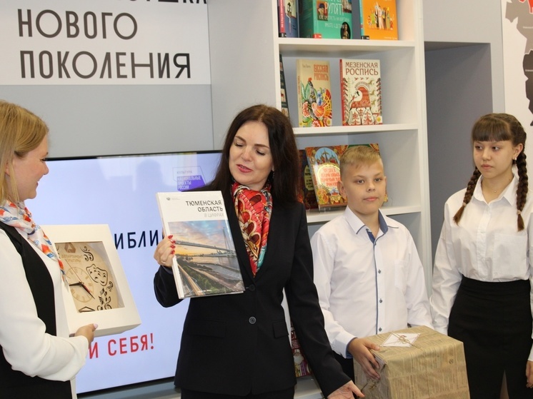 В Тюменской области еще одна библиотека обновлена по модельному стандарту