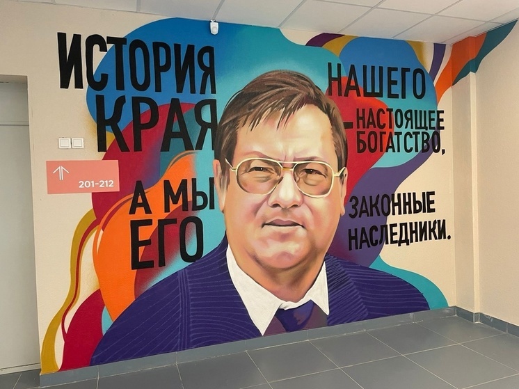 Новой архангельской школе в Майской горке присвоили имя Владимира Булатова
