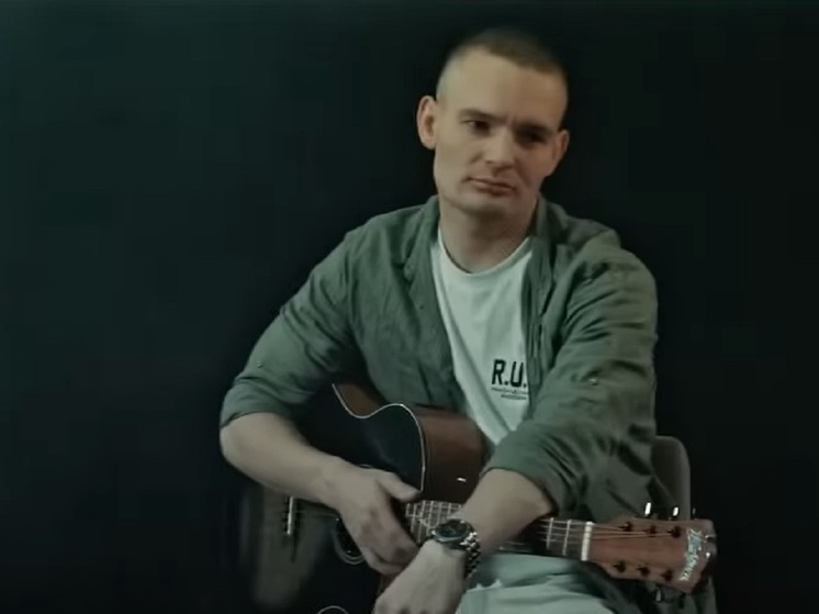 Морпех из Бурятии снялся в клипе на песню певицы Юты «За ленту»