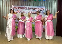 Творческое состязание под названием «Вальс цветов» состоялось в Хабаровске уже в пятый раз