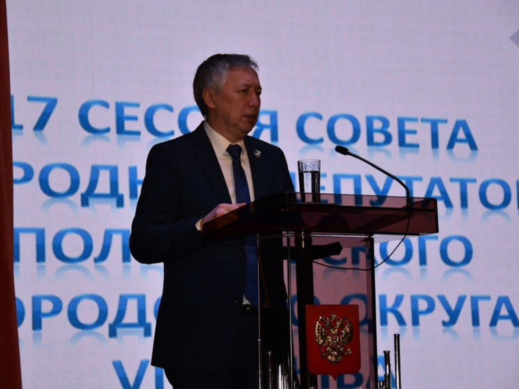 Глава кузбасского города ушел в отставку
