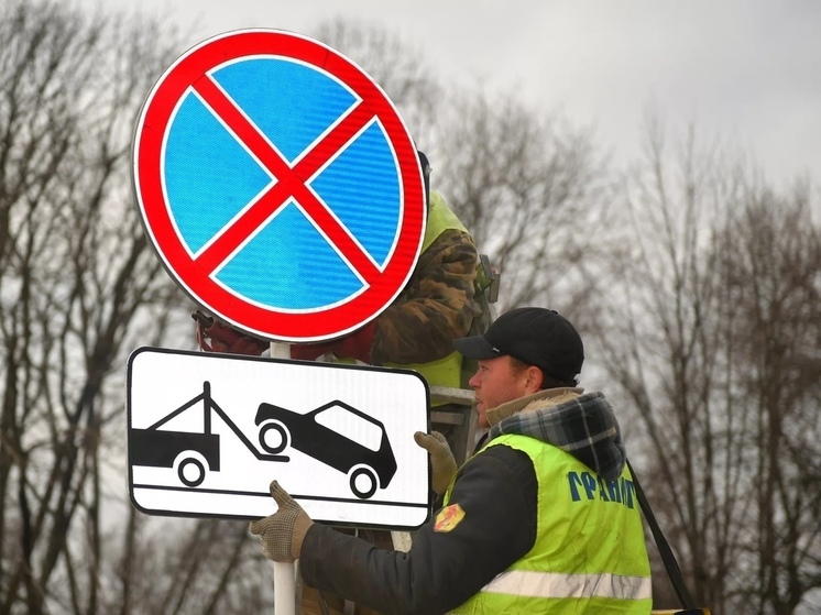 В Ярославле из-за курсантов перекроют улицу