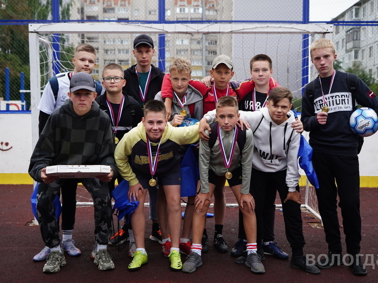 Дворовая команда «Санрайз» стала победителем турнира по футболу в Вологде