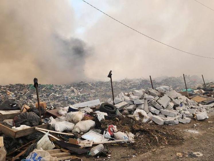 В Ингушетии горят твердые коммунальные отходы
