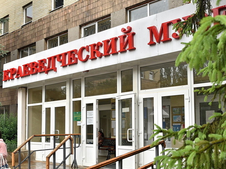 Краеведческий музей Волновахи открыл двери для посетителей