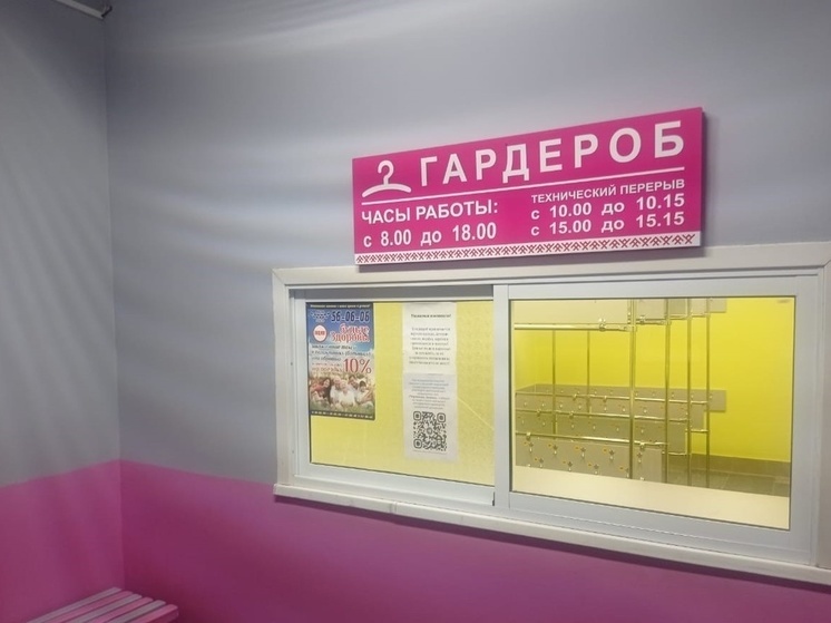 Детская больница Карелии больше не производит удручающее впечатление