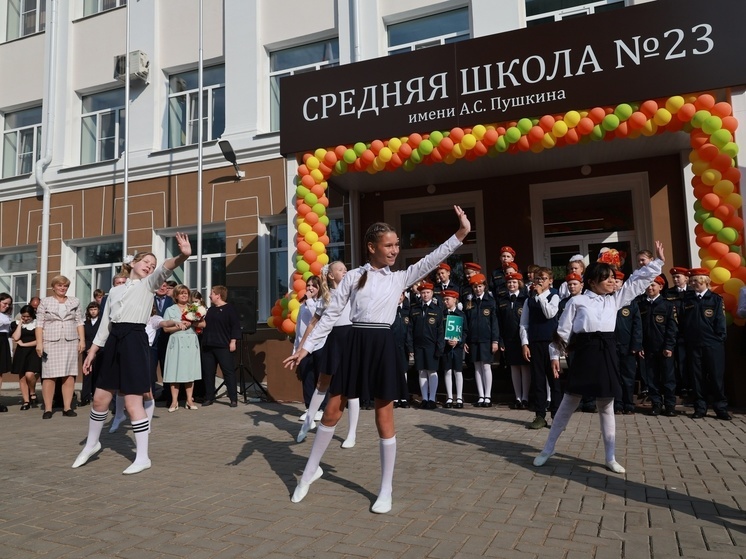 В Архангельске открыли обновленную пушкинскую школу 1 сентября
