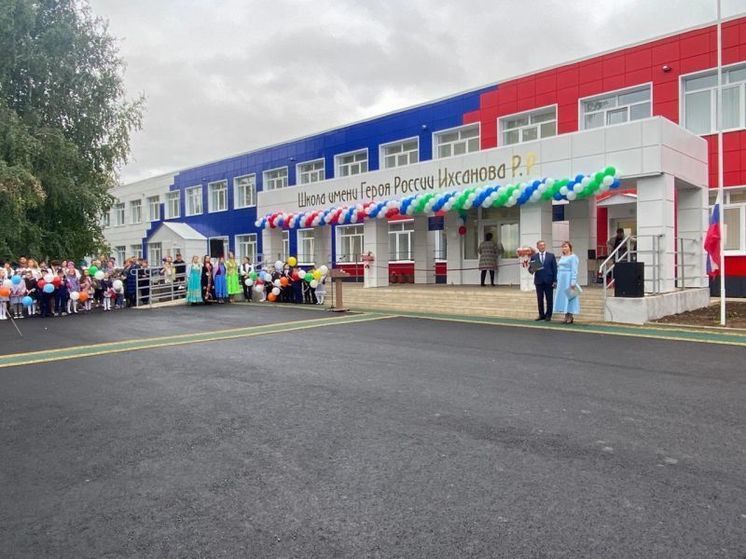 В Альшеевском районе после капремонта открылась школа имени Рафика Ихсанова