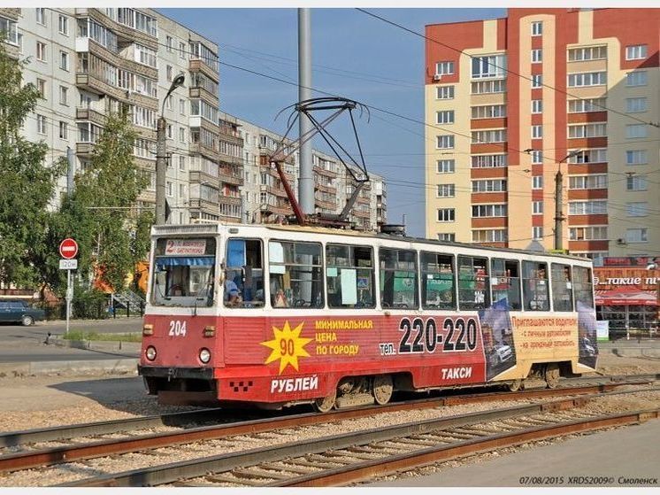 В Смоленске перекрыли движение трамваев на Киселевку