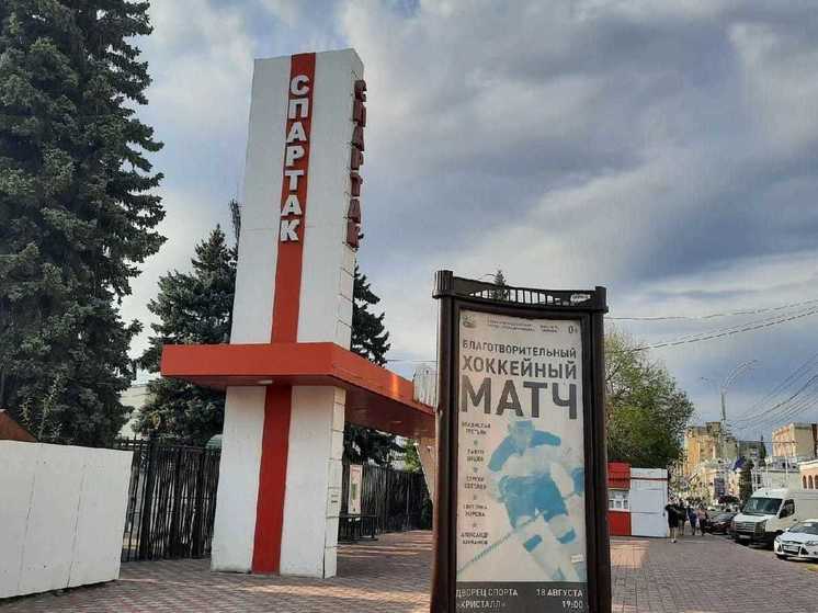 В центре Тамбова ограничат движение транспорта 3 сентября