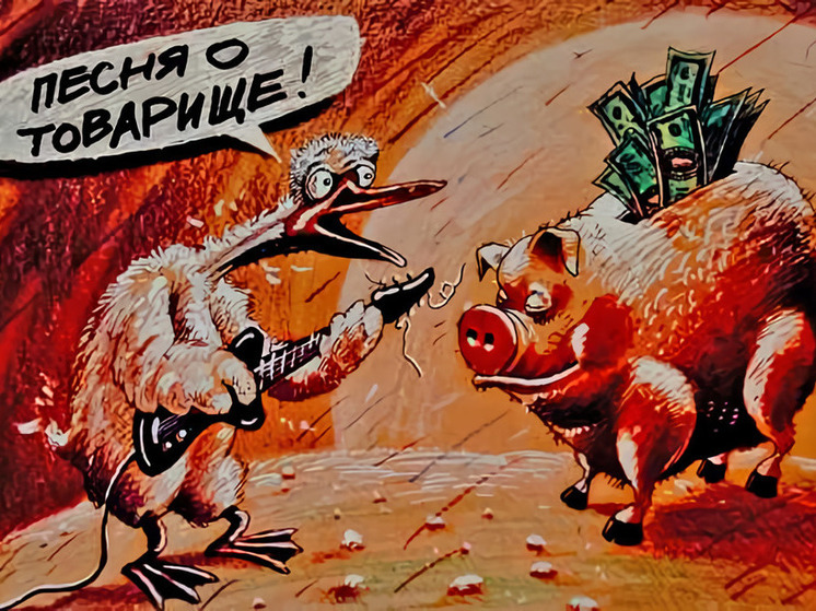 хорошо посидели жалко пятачок. пятачок рано ушел. жаль пятачок рано ушел. карикатуры смешные. хорошо посидели жаль пятачок рано ушел.
