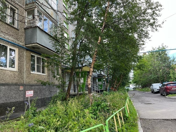 Руководителей управляющих компаний Мурманска оштрафовали на 125 тысяч рублей