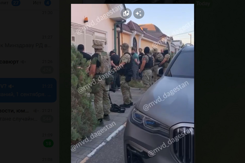 В дагестане задержали министра мчс. Дом имама Яралиева. Имам Яралиев дом. Дом Яралиева Дербент.