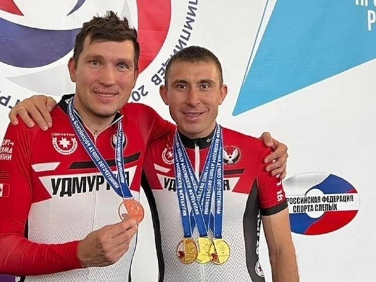 Велосипедисты-паралимпийцы из Удмуртии взяли 4 медали на чемпионате России