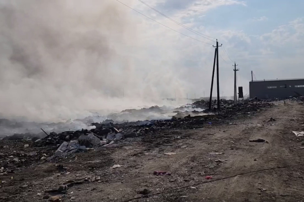 В Ингушетии продолжает тлеть мусорный полигон
