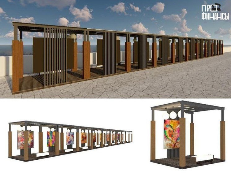 В Уфе на набережной появятся перголы