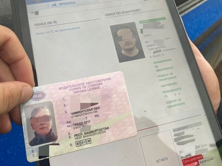 В отношении 35-летней дамы из Башкирии возбудят дело за подделку прав