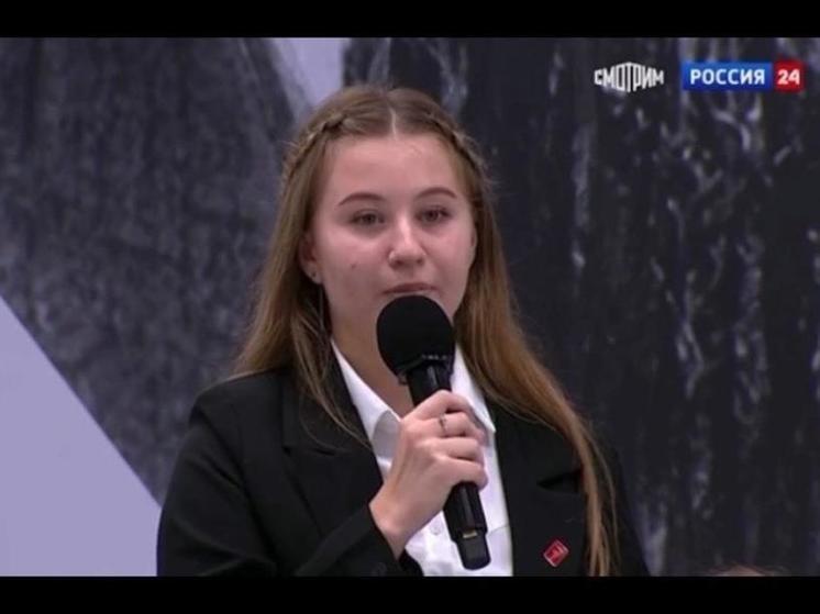 Рязанская школьница поблагодарила президента за возвращение серебряных медалей