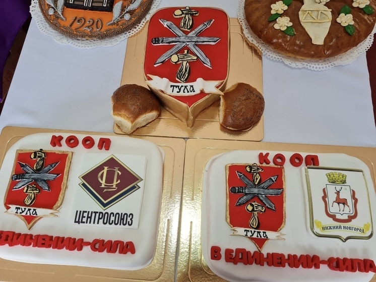 Тульская область участвует в Международном форуме потребительской кооперации