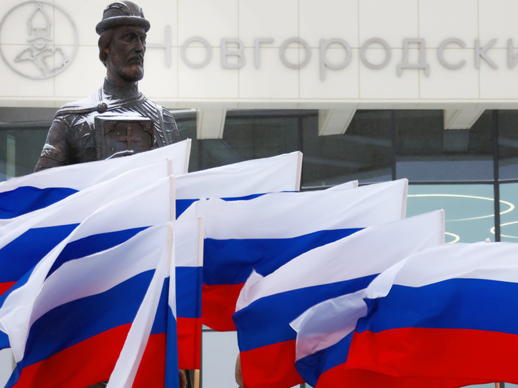В Новгородском госуниверситете начнут преподавать основы государственности